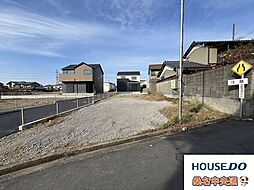 桑名芳ケ崎第2期　全3区画　3号地　建築条件なし土地