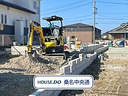 クレイドルガーデン川越町高松第7　全3棟　1号棟　新築戸建て