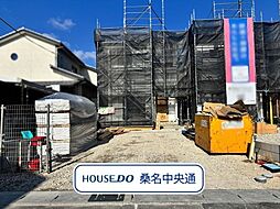 クレイドルガーデン川越町高松第7　全3棟　1号棟　新築戸建て