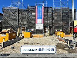 クレイドルガーデン川越町高松第7　全3棟　2号棟　新築戸建て