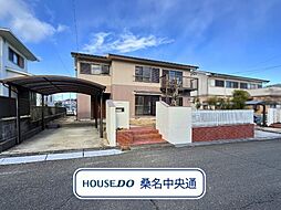 桑名市大山田3丁目　中古一戸建て