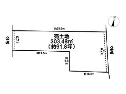 桑名市多度町香取字元割　建築条件なし土地