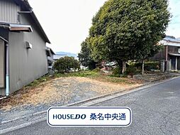 桑名市多度町香取字元割　建築条件なし土地