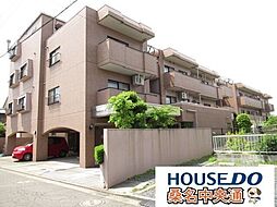 ダイアパレス九華公園