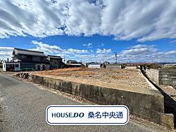 桑名市大字福地字福本新田　売土地