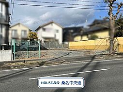 桑名市野田6丁目　建築条件なし土地