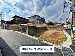 桑名市大字北別所字天神が丘　建築条件なし土地