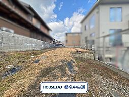 桑名市大字播磨字鳥打　建築条件なし土地