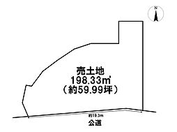 桑名市大字桑部字西貝戸　建築条件なし土地