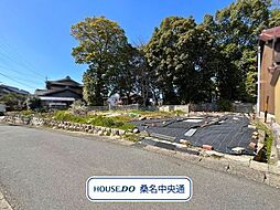 桑名市大字桑部字西貝戸　建築条件なし土地