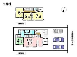 トレステージ桑名市野田6丁目　全2棟　2号棟　新築一戸建て