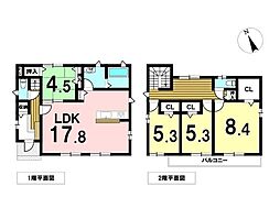 桑名市陽だまりの丘5丁目　中古一戸建て