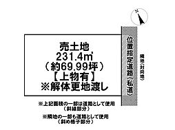 四日市市南富田町　建築条件なし土地