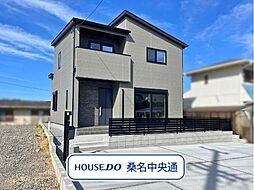 桑名市大山田3丁目　新築一戸建て