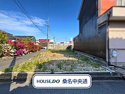 桑名市大字江場字観音堂　建築条件なし土地