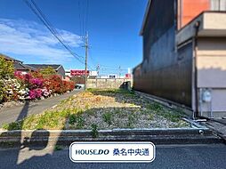 桑名市大字江場字観音堂　建築条件なし土地