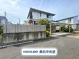 桑名市陽だまりの丘8丁目　中古一戸建て