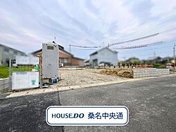 クレイドルガーデン桑名市下深谷部第1　全2棟　2号棟