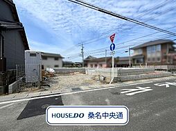 クレイドルガーデン川越町当新田第4　全2棟　1号棟