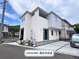Livele Garden S桑名市新倉持 全1棟 新築戸建