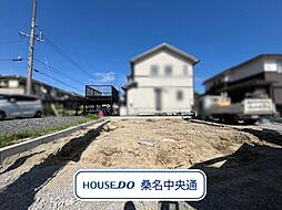 Livele Garden S桑名市新倉持　全1棟　新築戸建