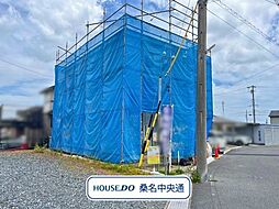 Livele Garden S桑名市新倉持　全1棟　新築戸建