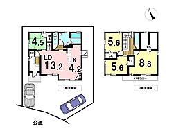 桑名市陽だまりの丘5丁目　中古一戸建て