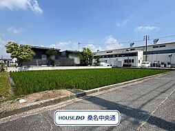 桑名市大字和泉字リノ割　建築条件なし土地