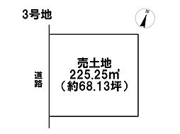 桑名市長島町出口　全4区画　3号地　建築条件なし土地