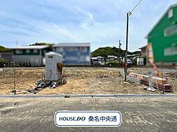クレイドルガーデン桑名市東正和台第3　全3棟　2号棟