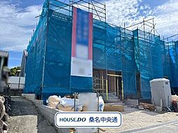 クレイドルガーデン桑名市東正和台第3　全3棟　3号棟