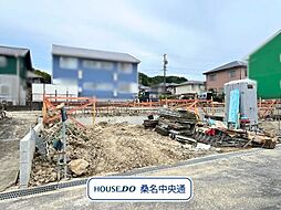 クレイドルガーデン桑名市東正和台第3 全3棟 3号棟