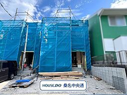 クレイドルガーデン桑名市東正和台第3　全3棟　1号棟