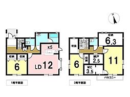 桑名市藤が丘4丁目　中古一戸建て
