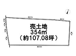 桑名市多度町柚井　建築条件なし土地