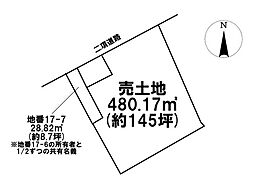 三重郡川越町南福崎　建築条件なし土地