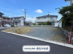 桑名市大字友村　建築条件なし土地
