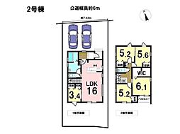 Livele Garden S桑名市内堀　全2棟　2号棟