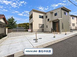 有吉台モデルハウス　2号棟　新築一戸建て