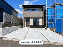 東方徳成　　新築一戸建て