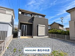 桑名市大字安永字四区割 中古一戸建て