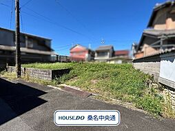 桑名市大字東方字日物谷　売土地