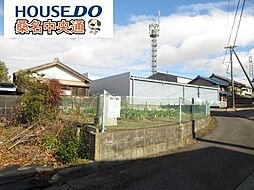 大字森忠　売土地