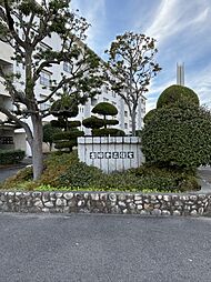 富田第2団地67号棟