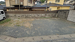 北九州市門司区城山町5819-4土地