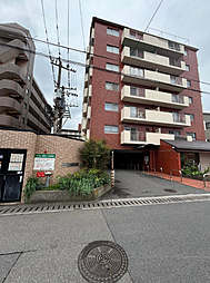 皐月マンション第2大分大手町