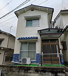 安芸郡府中町八幡4丁目不動産