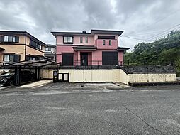 飯塚市相田不動産
