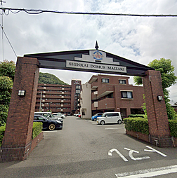 信開ドムス舞崎