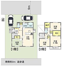 南側遊歩道　プライバシーを大切にできる家